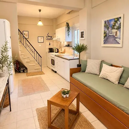 شقة Casa Halkidiki House With Parking *